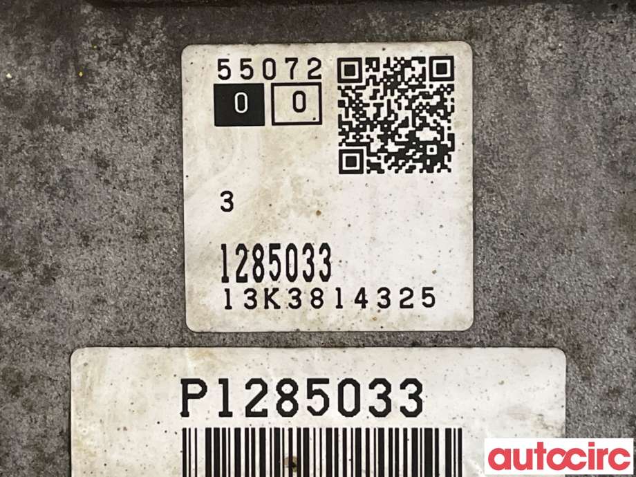 Girkasse automat til Volvo V60/V60 CC 2013-2018 (Type I, Fase 2) (VOLVO|36050600|1285033)