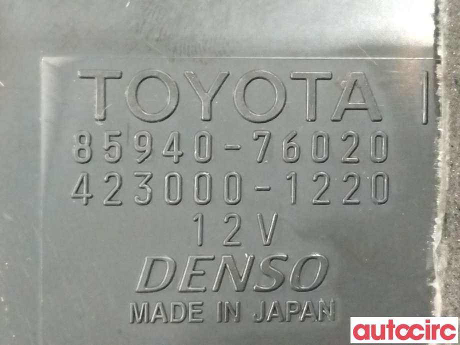 Rele diverse til Lexus CT 2010-2020  (LEXUS|8594076020)
