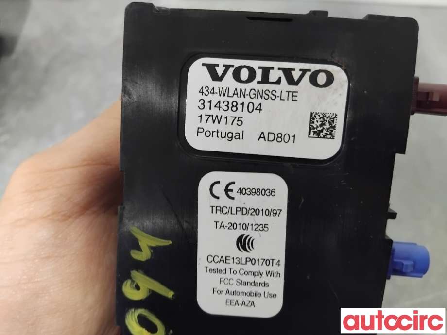 Antenne navigasjon til Volvo V90 / V90 CC / S90 2016-->>  (VOLVO|31438104|)
