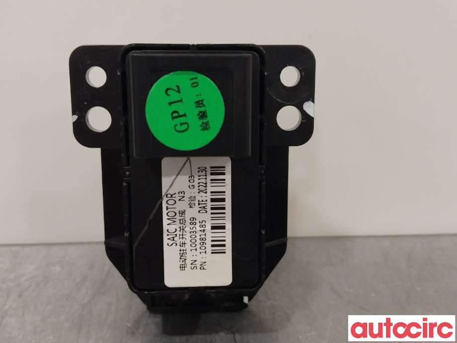 Bryter elektrisk håndbrekk/parkbrems til MG MG4 2022-->>  (MG|10981485)
