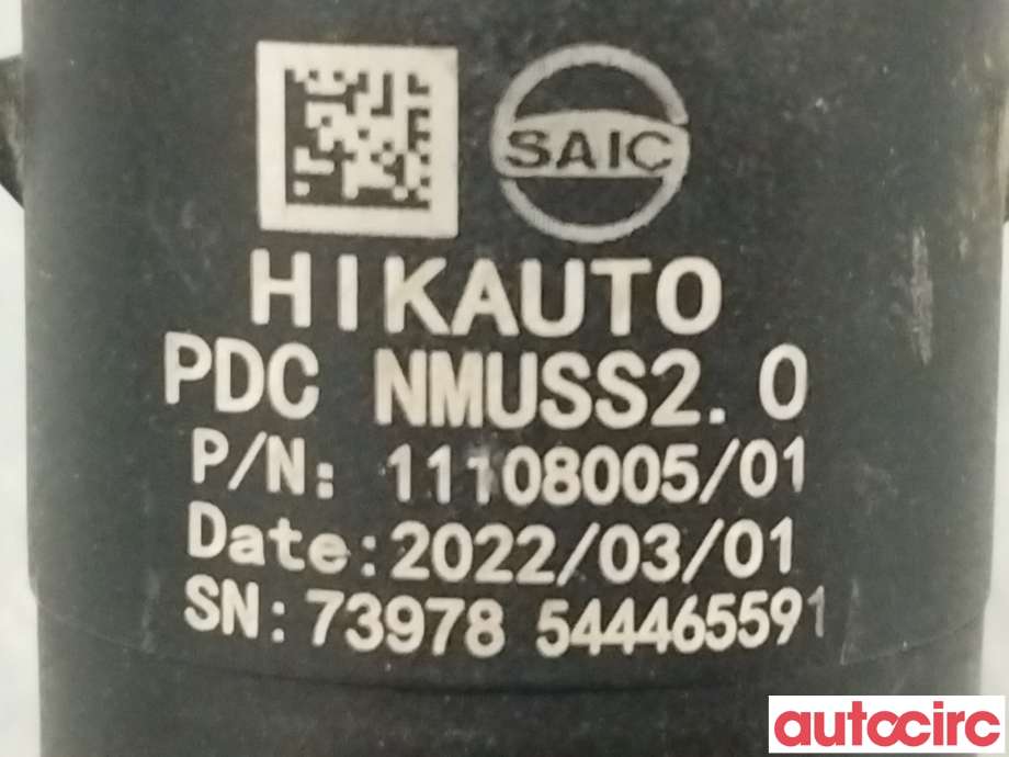Parkeringssensor bak til MG Marvel R 2021-->>  (MG|11108005)