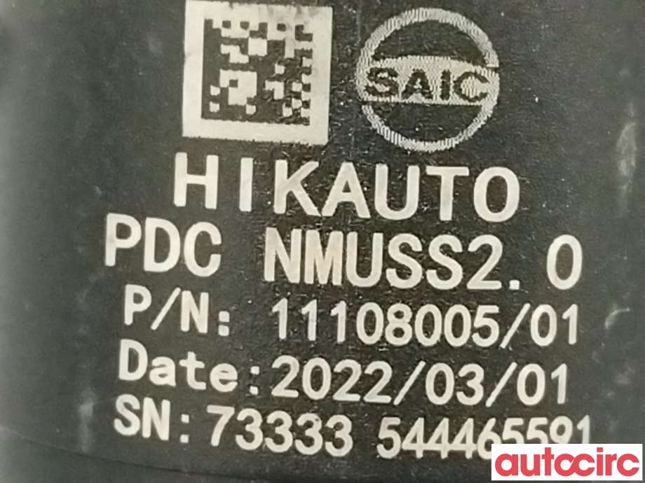 Parkeringssensor bak til MG Marvel R 2021-->>  (MG|11108005)