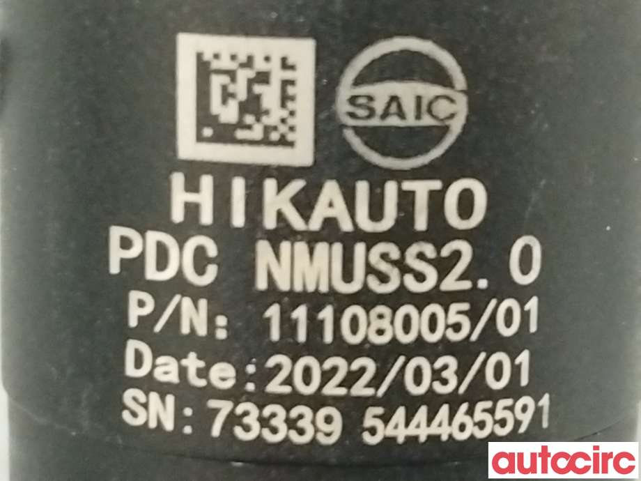 Parkeringssensor bak til MG Marvel R 2021-->>  (MG|11108005)