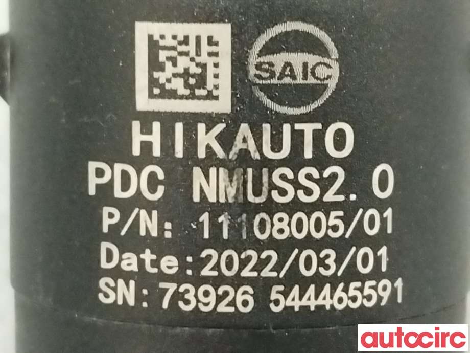 Parkeringssensor bak til MG Marvel R 2021-->>  (MG|11108005)