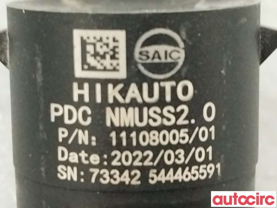 Parkeringssensor bak til MG Marvel R 2021-->>  (MG|11108005)