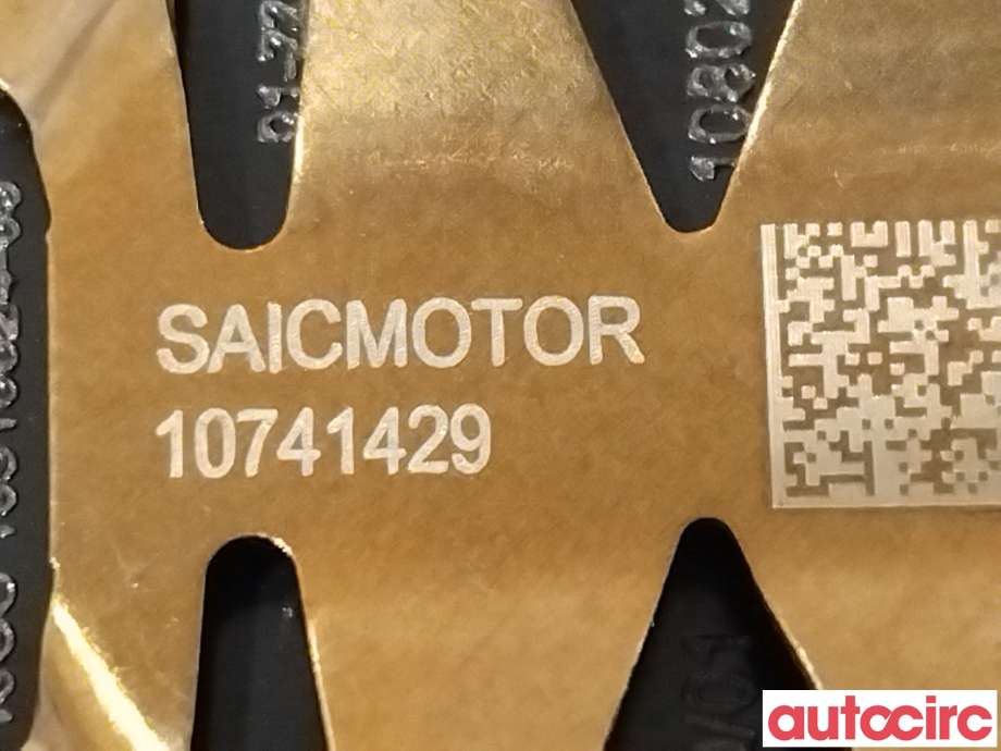 Sensor regnsensor til MG Marvel R 2021-->>  (MG|10741429)