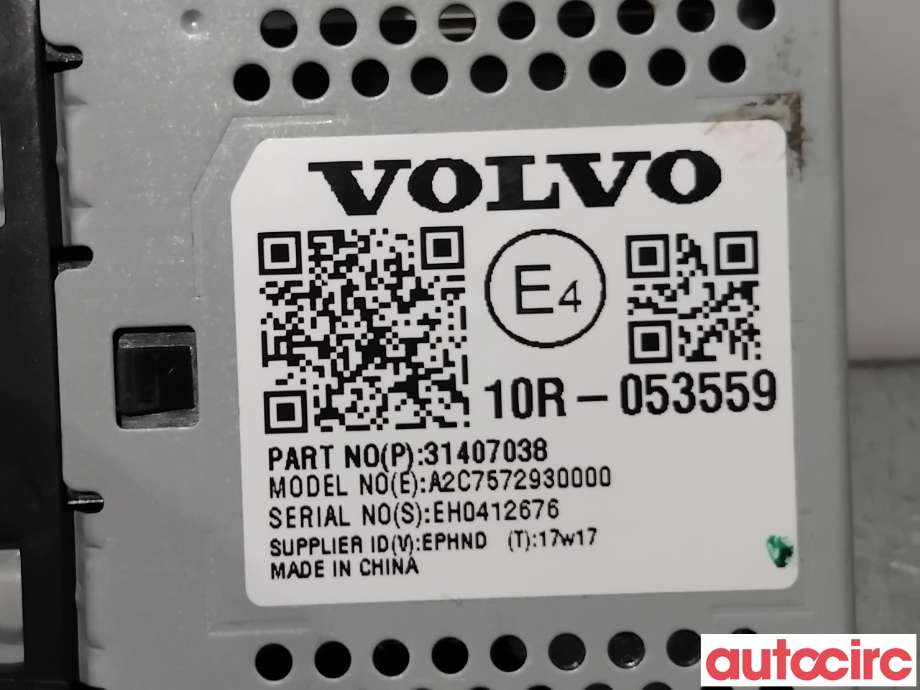 Diverse deler til Volvo V90 / V90 CC / S90 2016-->>  (VOLVO|31407038|A2C7572930000)