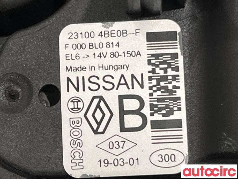 Dynamo til Nissan Qashqai 2014-2021 (Type II)  (NISSAN|231004BE0B|F000BL0814)