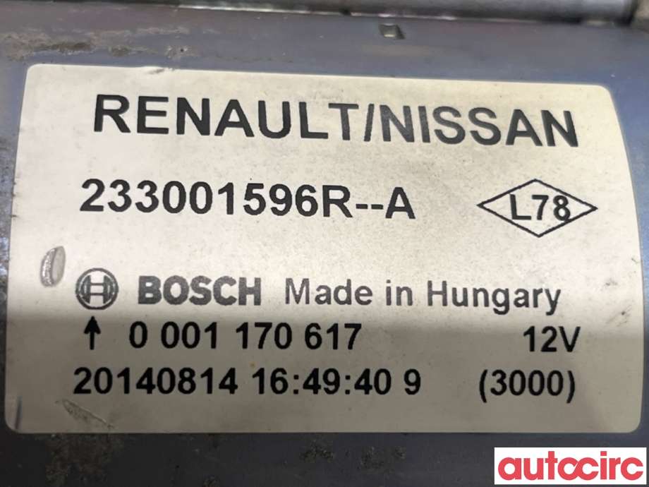 Starter diesel til Nissan Qashqai 2014-2021 (Type II)  (NISSAN|2330000Q2K|0001170617|233001596R)