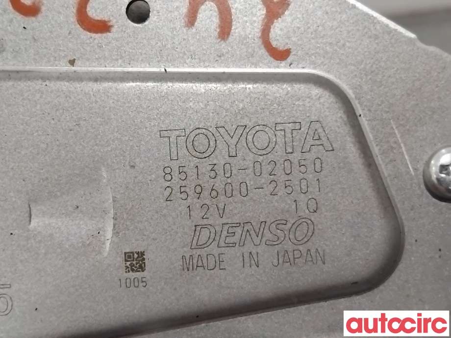 Viskermotor bakrute til Toyota Auris 2013-2015 (Type II, Fase 1)  (TOYOTA|8513002050|259600-2501|85130-02050)