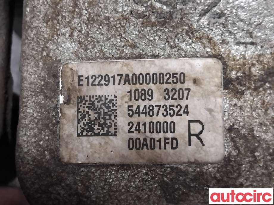 Bremsecaliper høyre foran til MG MG4 2022-->>  (MG|10893207|)