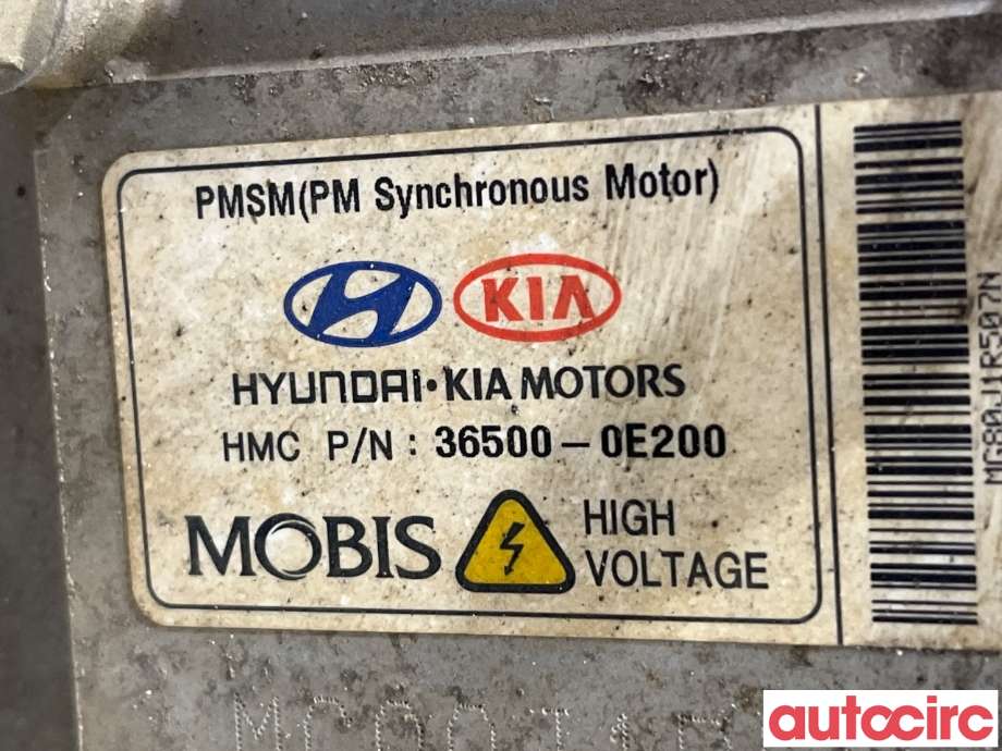 Motor elbil foran til Kia Soul 2014-2019 (Type II)  (KIA|365000E200|MG80)