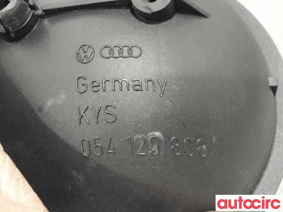 Vakuumtank til Audi A4 2007-2014 (Type IV) (B8) (B8) (AUDI|038129807||054129808)