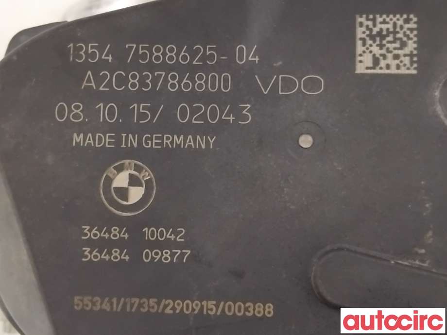 Spjeldhus til BMW 3-Serie 2012-2018 (F30/F31/F34) (F30/F31/F34) (BMW|13547588625|A2C83786800)