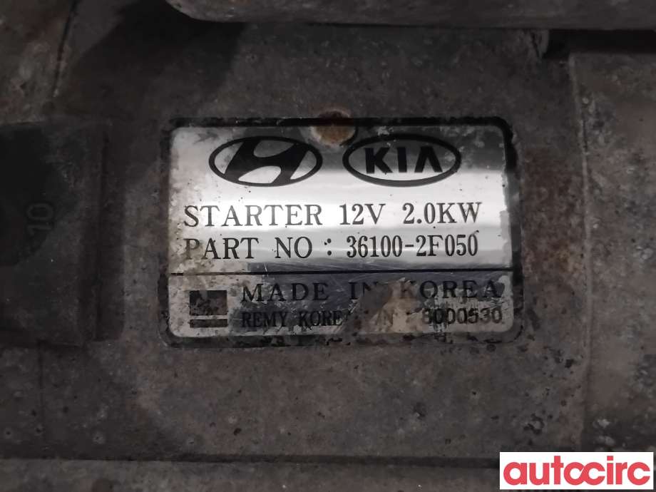 Starter diesel til Kia Sorento 2011-2015 Type II  (KIA|361002F050|8000530|36100-2F050)