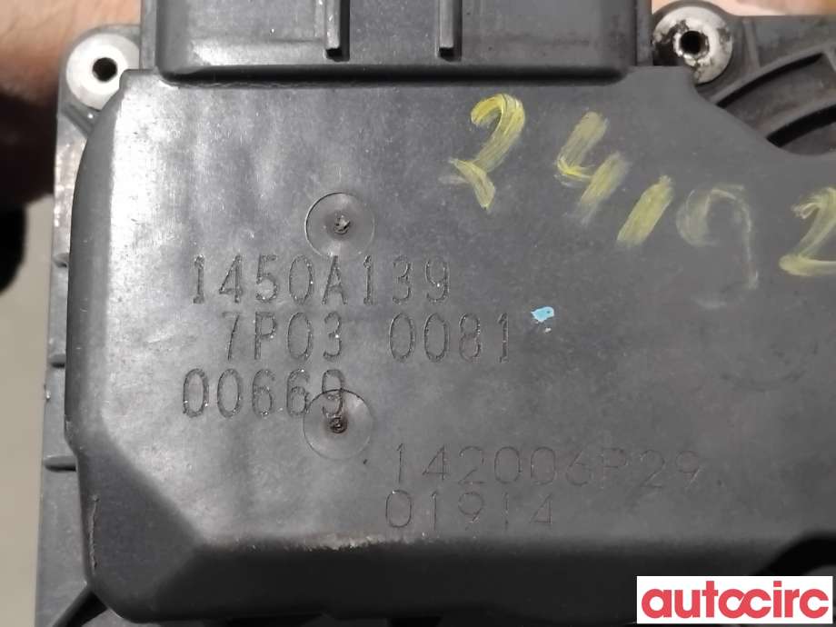 Spjeldhus til Mitsubishi Outlander 2012-2015 (Type III, Fase 1)  (MITSUBISHI|1450A139|)