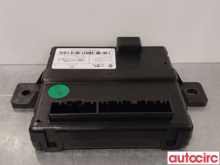 Diverse deler til MG MG4 2022-->>  (MG|11439844)