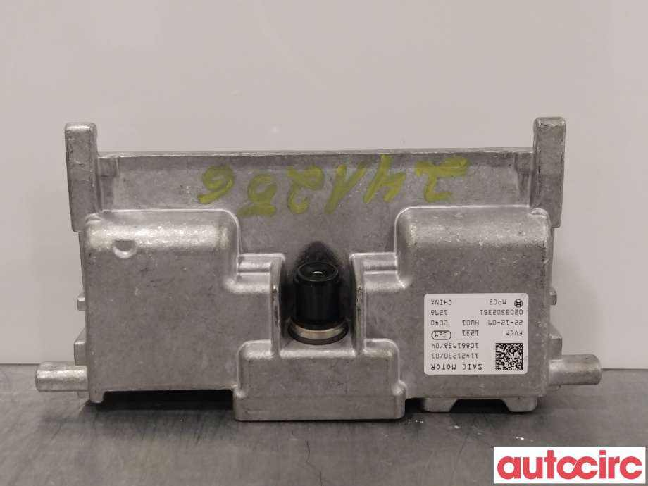Kamera til MG MG4 2022-->>  (MG|11421230)