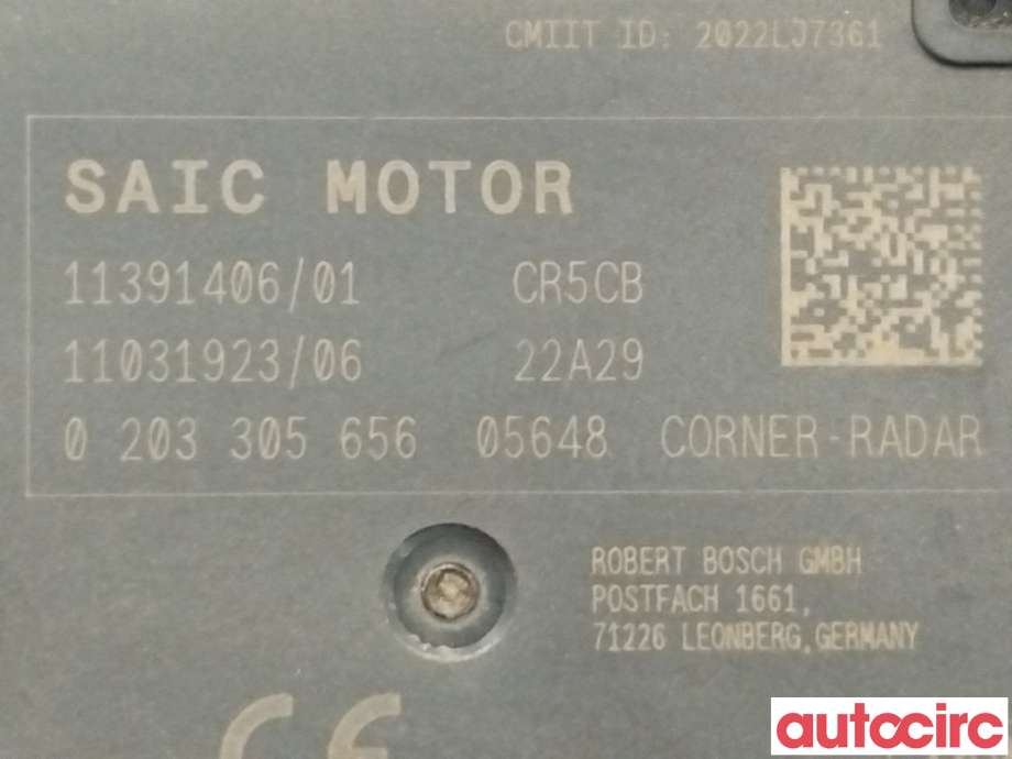 Sensor radar til MG MG4 2022-->>  (MG|11391406)