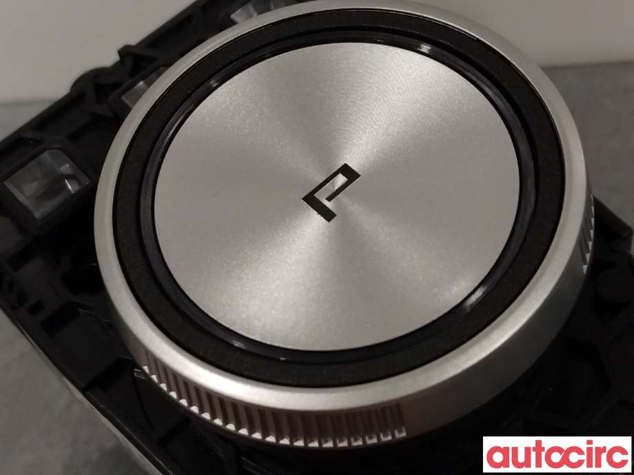 Girstang/girvelger automat til MG MG4 2022-->>  (MG|11357121)