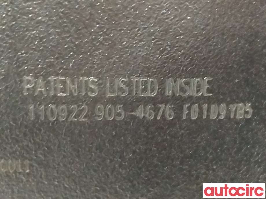 Speil innvendig til MG MG4 2022-->>  (MG|NO NR|110922905|110922)