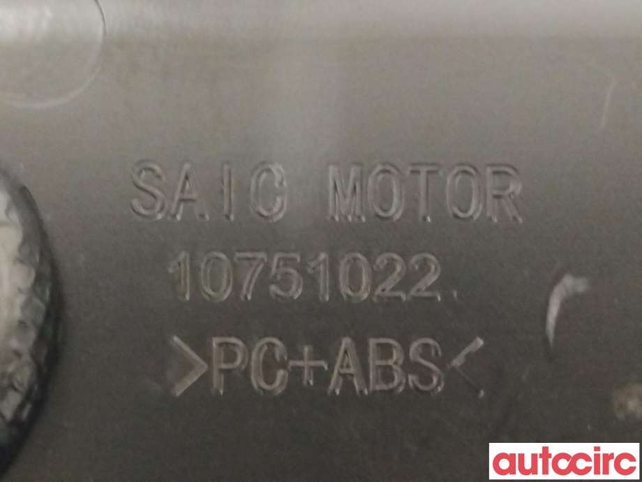 Taklyspanel til MG MG4 2022-->>  (MG|10751022)
