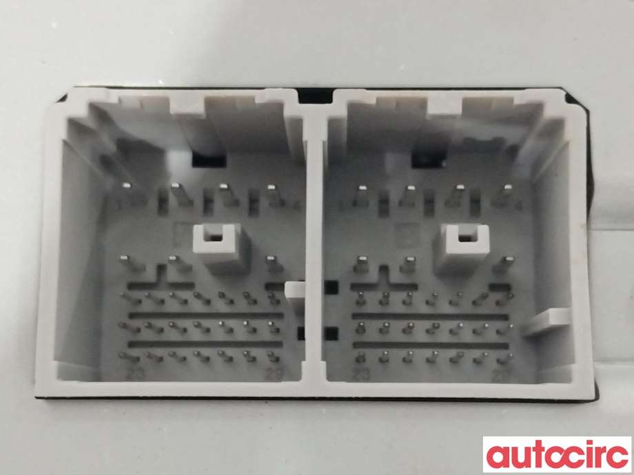 Bilstereo diverse til MG MG4 2022-->>  (MG|NO NR|11464910)