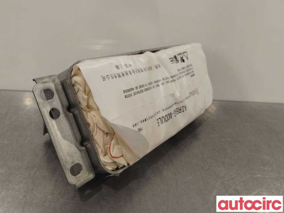 Airbag passasjer til MG MG4 2022-->>  (MG|NO NR|Y0256026)