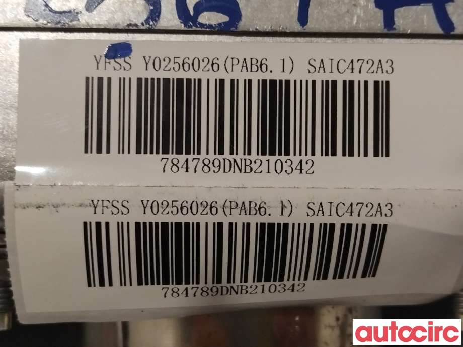 Airbag passasjer til MG MG4 2022-->>  (MG|NO NR|Y0256026)