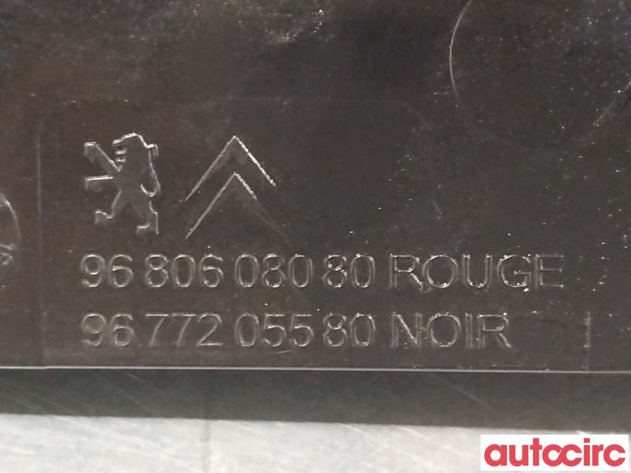 Baklykt venstre til Peugeot Partner 2015-2019 (Type II, Fase 2)  (PEUGEOT|9677205580)