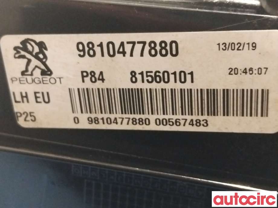 Baklykt venstre indre til Peugeot 5008 2017-->> (Type II)  (PEUGEOT|9810477880)