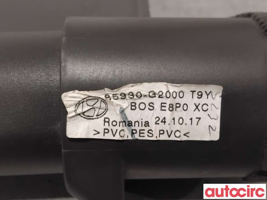 Bagasjerom rollon til Hyundai Ioniq Electric 2019-->> (Fase 2)  (HYUNDAI|85930G2000||85930-G2000)