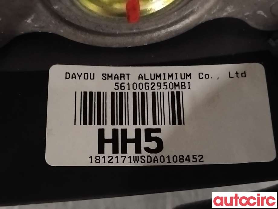 Ratt til Hyundai Ioniq Electric 2019-->> (Fase 2)  (HYUNDAI|56100G2950MBI|)