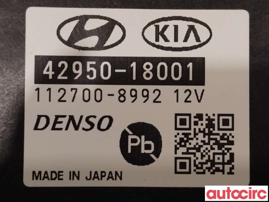Styreenhet diverse til Hyundai Ioniq Electric 2019-->> (Fase 2)  (HYUNDAI|4295018001)