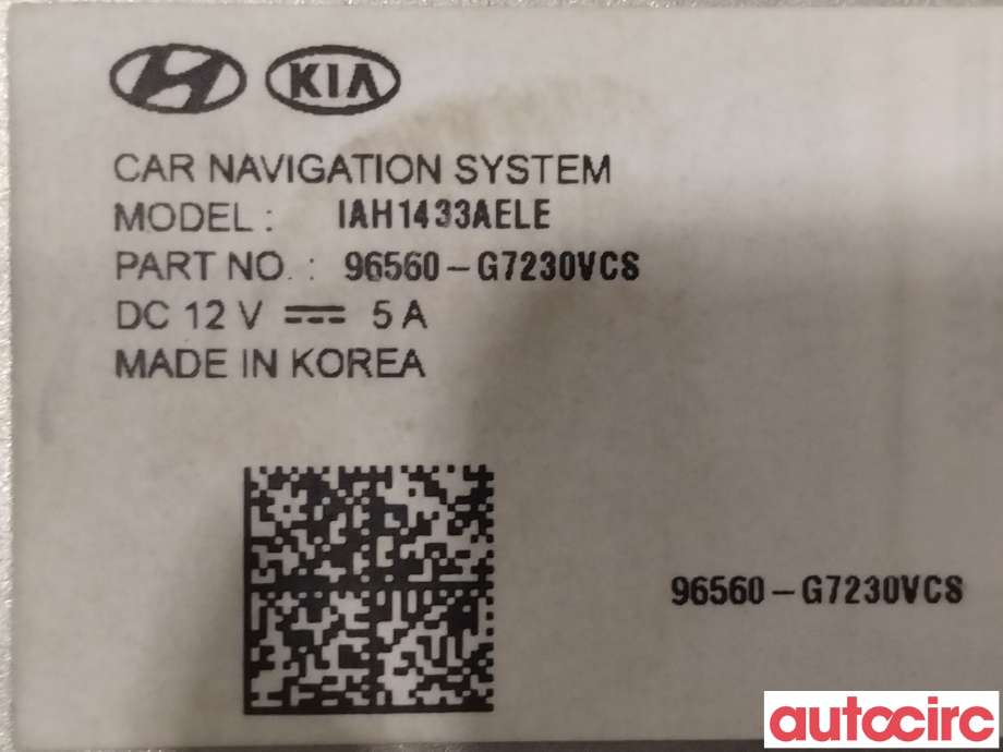 Multimedia display (MCU - Media Controller Unit) til Hyundai Ioniq Electric 2019-->> (Fase 2)  (HYUNDAI|96560G7230VCS)