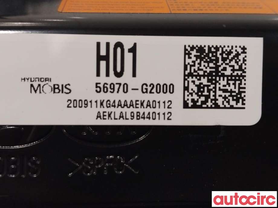 Airbag kne til Hyundai Ioniq Electric 2019-->> (Fase 2)  (HYUNDAI|56970G2000T9Y)