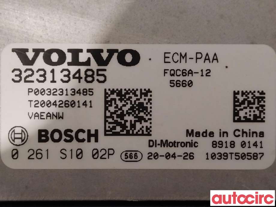 Styreenhet diverse til Polestar 2 2020-->> (POLESTAR|36012910|32313485)