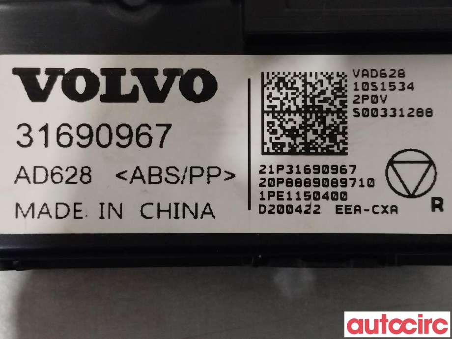 Styreenhet klima/aircondition til Polestar 2 2020-->>  (POLESTAR|32296405|31690967)