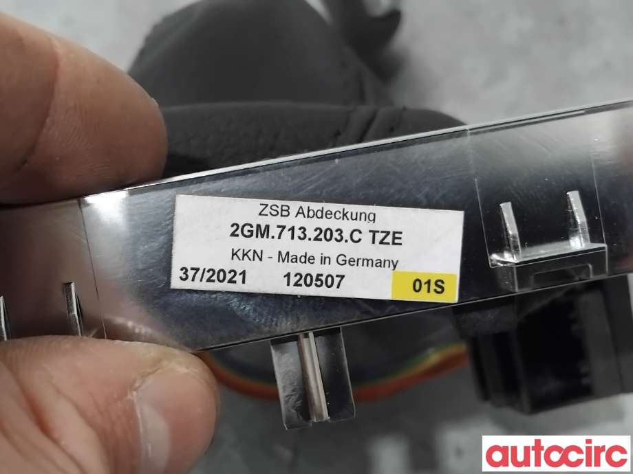 Diverse deler til VW T-Cross 2019-->>  (VOLKSWAGEN|2GM713203C||2GM713203E)