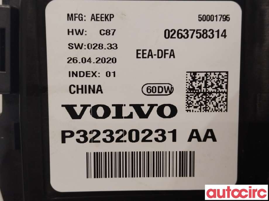 Instrumentpanel til Polestar 2 2020-->>  (POLESTAR|36003414|32320231)