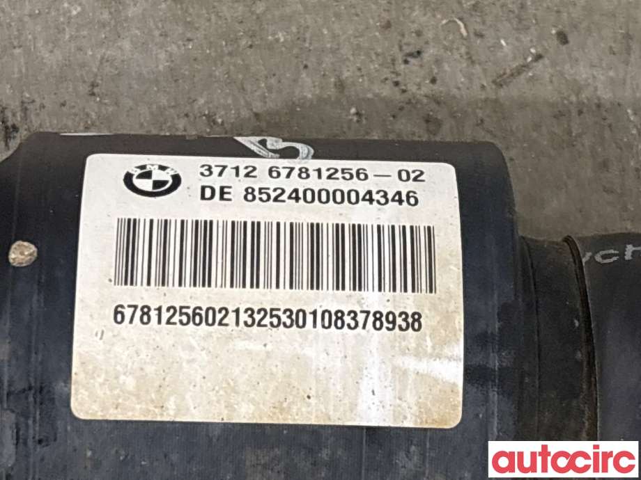 Stabilisatorstag bak til BMW 5-Serie 2010-2017 (F10/F11) (F10/F11) (BMW|37126781256|)