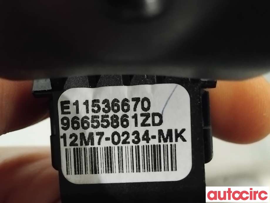 Bryter cruise control til Peugeot Expert 2016-->> (Type III) (PEUGEOT|96655861ZD|)