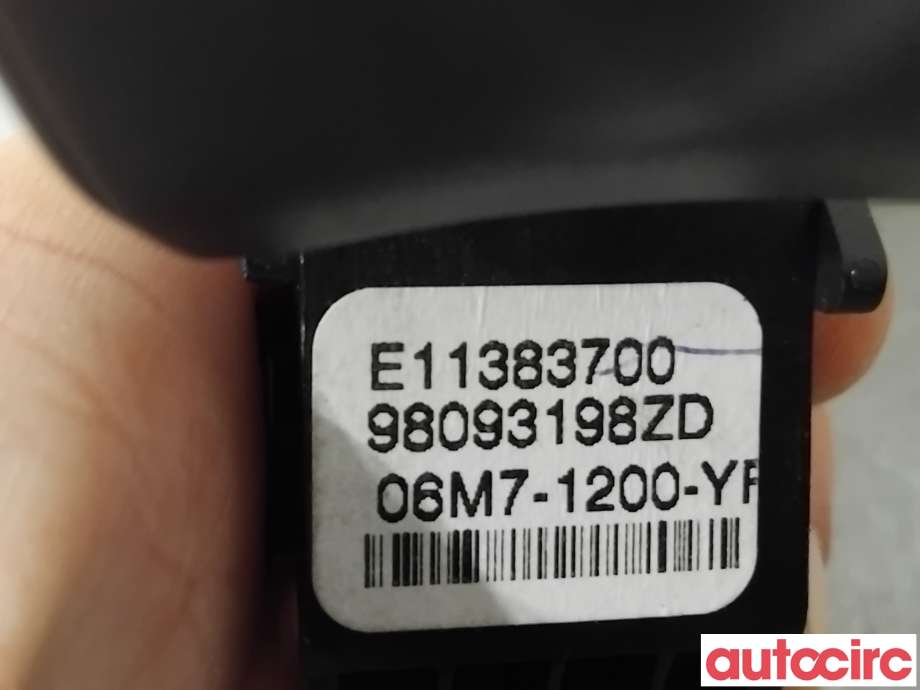 Bryter diverse til Peugeot Expert 2016-->> (Type III)  (PEUGEOT|98093198ZD|)