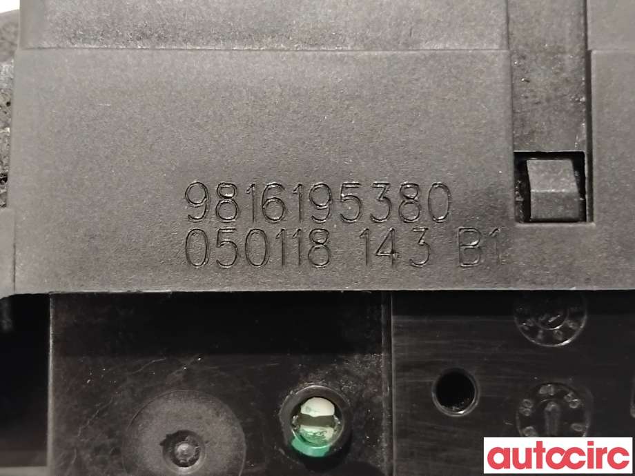 Baklukelås til Peugeot Expert 2016-->> (Type III)  (PEUGEOT|9816195380|)
