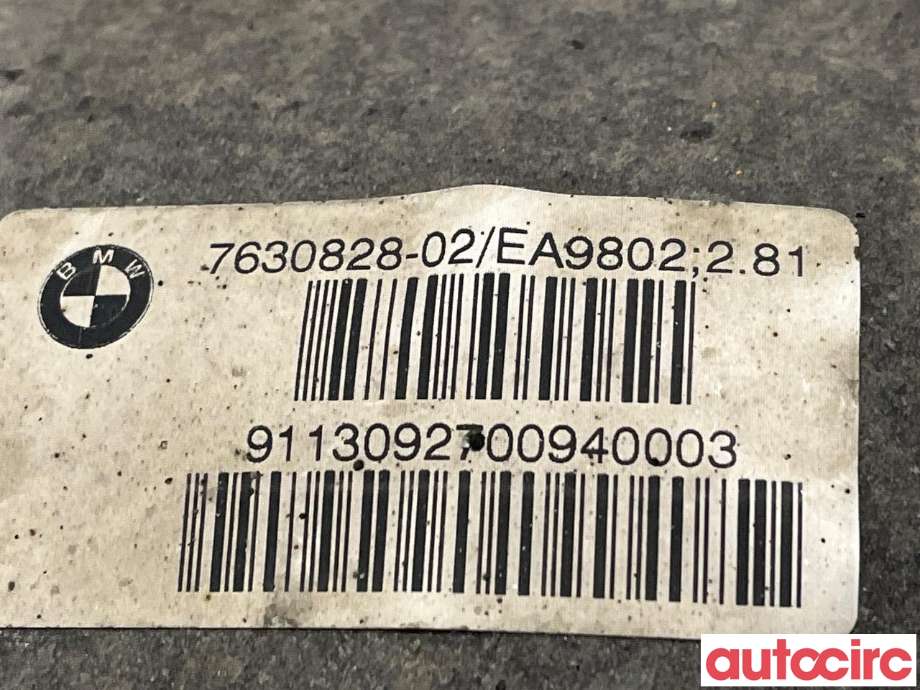 Kardang klokke bak til BMW 5-Serie 2010-2017 (F10/F11) (F10/F11) (BMW|33107630816|33107630828|7630828)