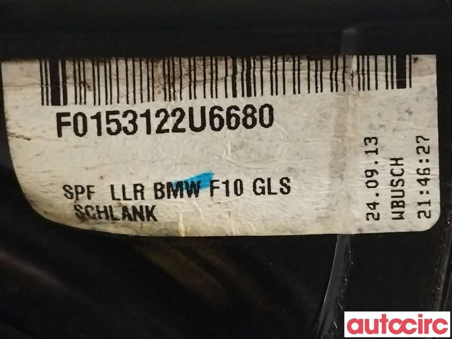 Speil høyre til BMW 5-Serie 2010-2017 (F10/F11) (F10/F11) (BMW|51167350710|F0153122U6680)