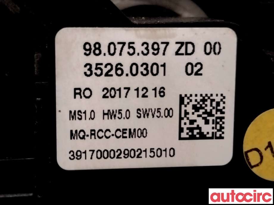 Innredning diverse til Peugeot Expert 2016-->> (Type III)  (PEUGEOT|98075397ZD|35260301)