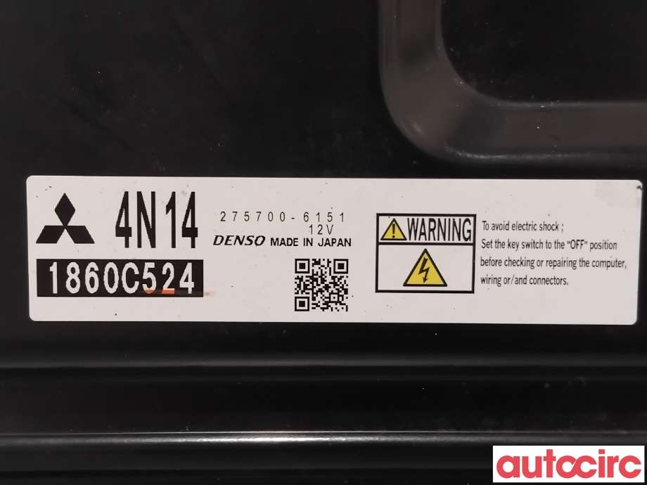 Styreenhet motor til Mitsubishi Outlander 2015-->> (Type III, Fase 2)  (MITSUBISHI|1860C524|275700-6151)