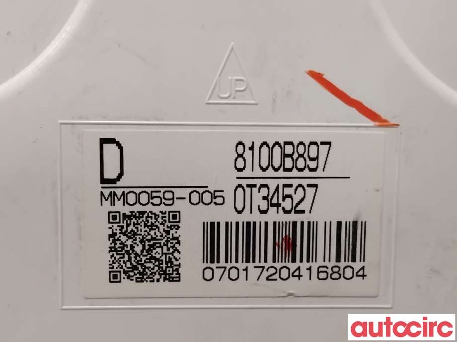 Instrumentpanel til Mitsubishi Outlander 2012-2015 (Type III, Fase 1)  (MITSUBISHI|8100B897|MM0059-005)