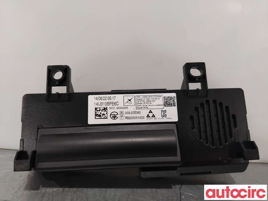 Dashbord telefon til Peugeot 2008 2019-->> (Type II)  (PEUGEOT|9847654980|503551640562)
